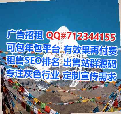 清河IVF康复有限公司